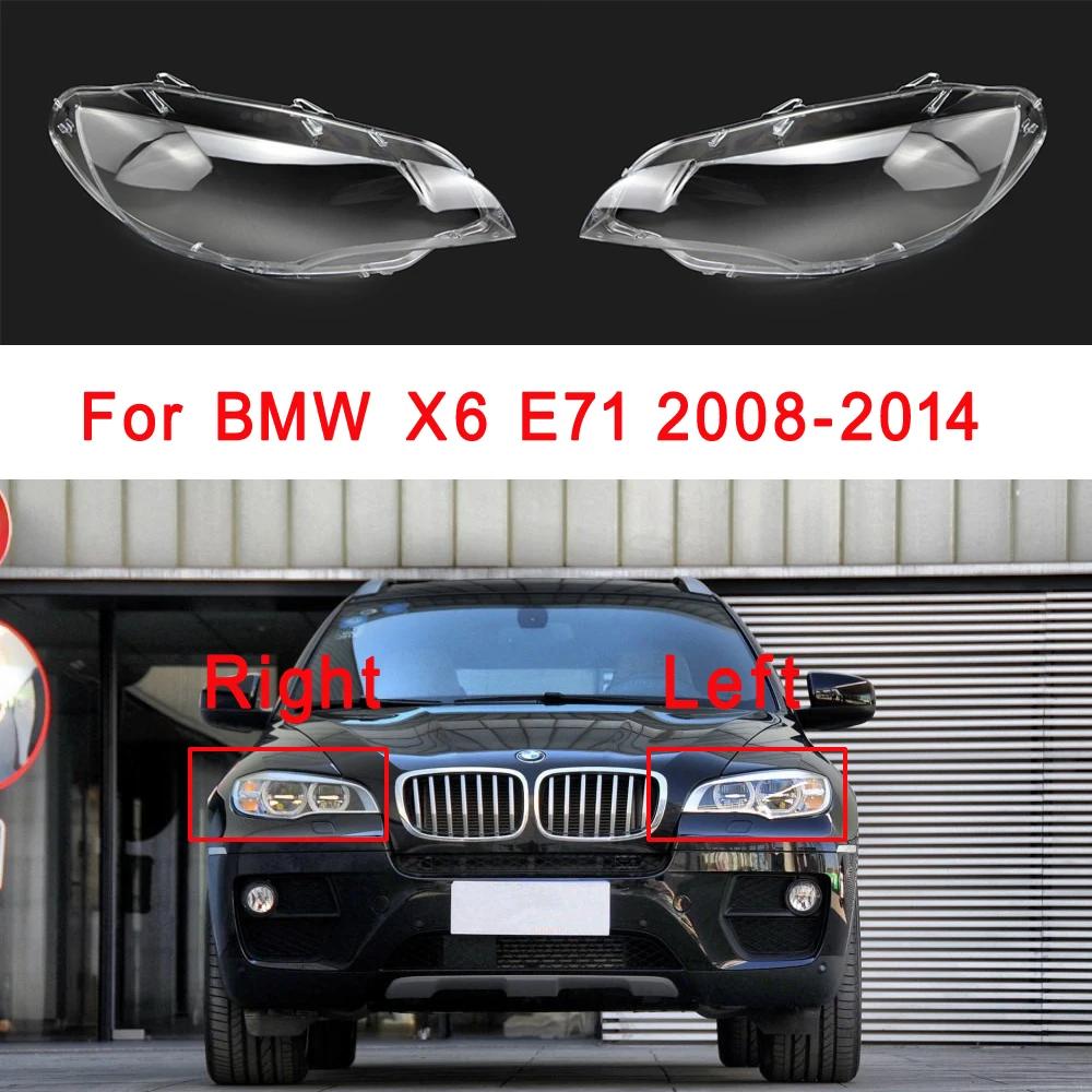 ڵ  Ʈ Ŀ   工     ũ, BMW X6 E71 2008-2014 A